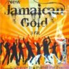 Buy Jamaican Gold Herbal Incense 3g